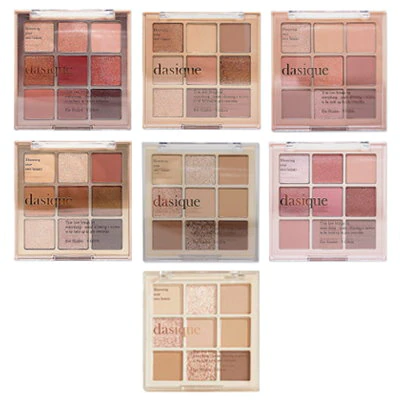 イエベ ブルベ パーソナルカラー別にデイジーク アイシャドウのおすすめ人気色を徹底比較 メイクアップ