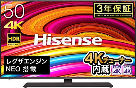 【口コミ評判】壊れやすい？ハイセンスのテレビが故障するまでの寿命やデメリットも徹底解説！