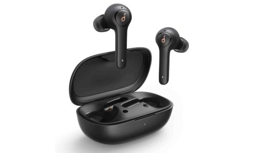 【コスパ最強の理由】イチオシのAnker『Soundcore Life P2』レビュー