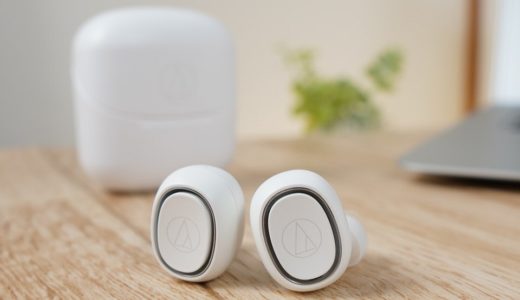 【レビュー】高品質でおしゃれ！ATH CK3TWを紹介！【コスパ重視モデル】