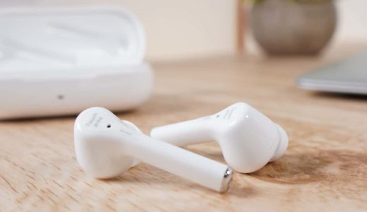 【AirpodsPro並み】安くてノイキャン性能が抜群なHUAWEI新作『FreeBuds 3i』をレビュー