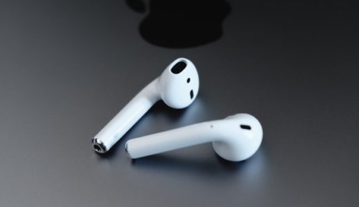 【2024年4月】おすすめの完全ワイヤレスイヤホンを用途別に紹介