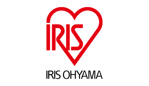 【2024年4月】人気の理由は!?アイリスオーヤマのおすすめ家電を紹介!!