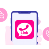 Rakuten UN-LIMIT VIで電話がかけ放題に