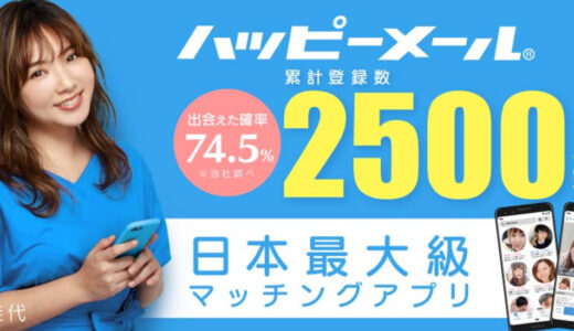 下のソーシャルリンクからフォロー