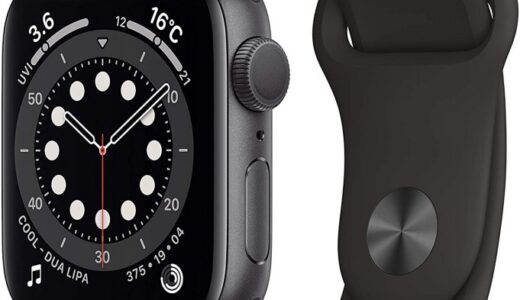 【口コミ評判】バッテリー持ちが悪い!?Apple Watch 6を徹底レビュー!!