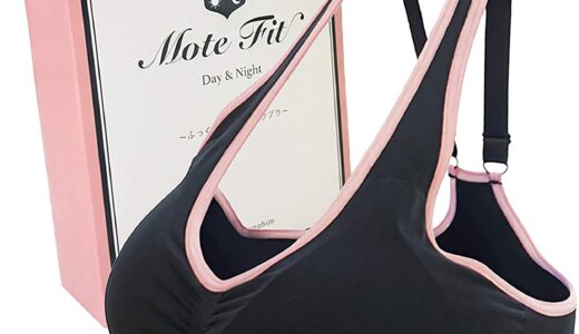 【口コミ】大炎上で販売停止!?モテフィットの評判から使い方まで紹介!!