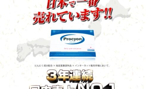 下のソーシャルリンクからフォロー