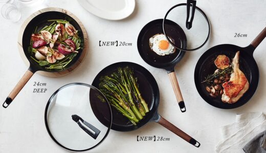 【口コミ】世界一のフライパン?!バーミキュラフライパンの焦げ付きや使用感は？