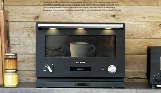 【口コミ】不具合が出やすい!?憧れのおしゃれ家電バルミューダレンジの評判をチェック!!