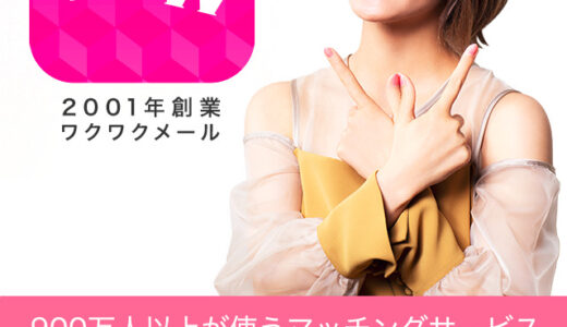 下のソーシャルリンクからフォロー