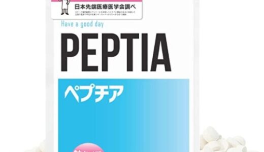 下のソーシャルリンクからフォロー