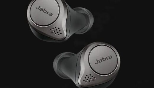 【口コミ評判】ノイズキャンセリング付き!!ワイヤレスイヤホン jabra elite 75tを徹底レビュー!!