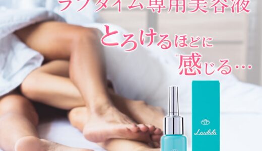 下のソーシャルリンクからフォロー