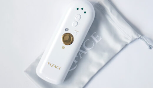 【口コミ】韓国で大人気のエルフェイス 美顔器の使い方から評判まで徹底解説!!