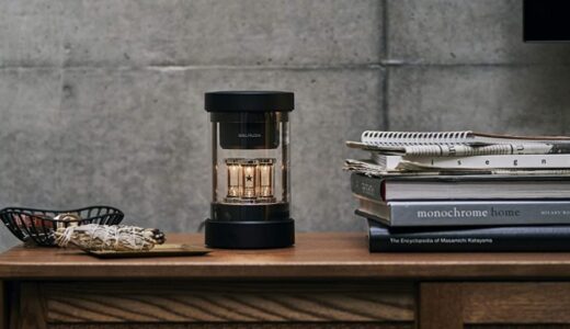 【口コミ】音質はどう??BALMUDA The Speakerのレビューや評判をチェック!!