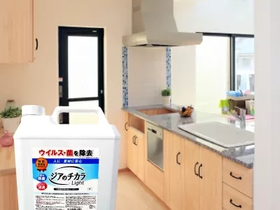 下のソーシャルリンクからフォロー