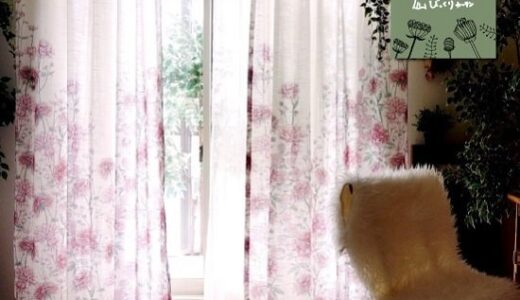 下のソーシャルリンクからフォロー