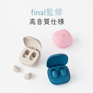 【レビュー】音飛びして充電でもできない!?ag tws03rの評判をチェック!!