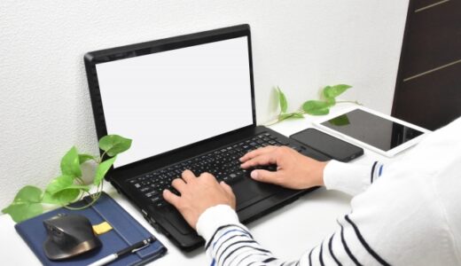 下のソーシャルリンクからフォロー