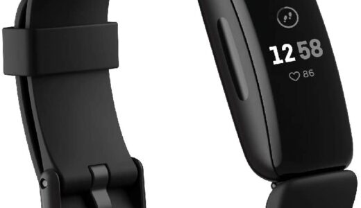 【口コミ】運動不足の解消に最適!! fitbit inspire 2の評判をチェック!!