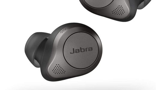 【口コミ評判】仕事で使うならこれ一択!! jabra elite 85tをレビュー!!