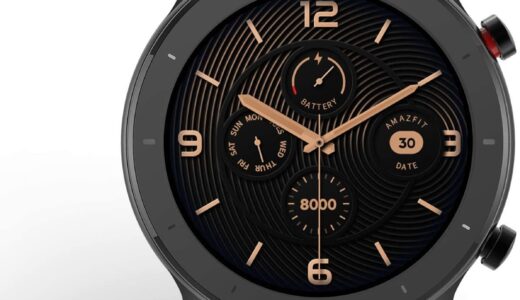 【レビュー】トップクラスの充電性能!?スマートウォッチamazfit gtrの口コミや評判をチェック!!