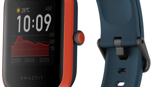 【口コミ評判】軽くてオシャレ!!amazfit bip sをレビュー!