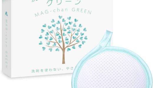 下のソーシャルリンクからフォロー