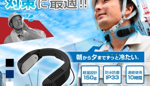 下のソーシャルリンクからフォロー