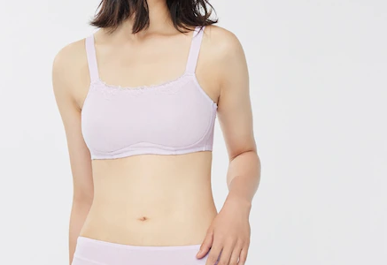 【口コミ】育乳効果あり??話題のguナイトブラの評判をチェック!!