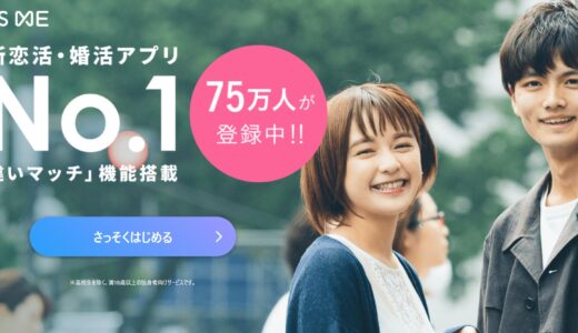 下のソーシャルリンクからフォロー