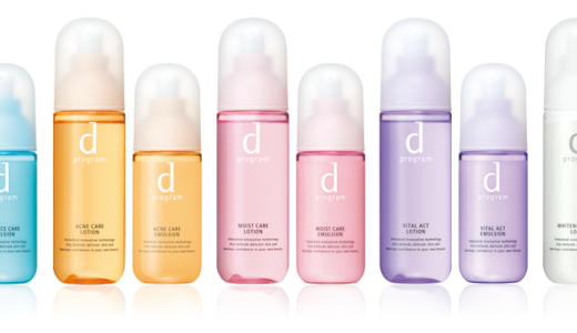 下のソーシャルリンクからフォロー