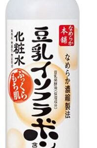 【口コミ】毛穴や美白に効果は!?豆乳イソフラボン化粧水の評判をチェック!!