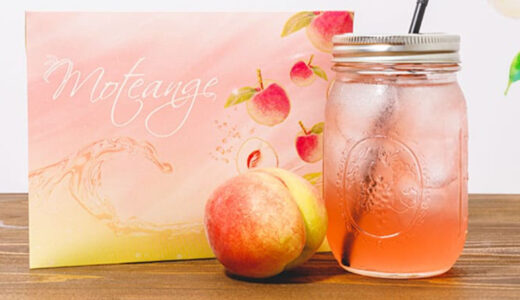 【口コミ】効果なし？？モテアンジュの評判から解約方法まで徹底解説！！