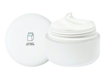 【口コミ】効果ない？？ウユクリームの評判から使い方まで徹底解説！！