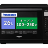 パナソニック エレック NE-MS267