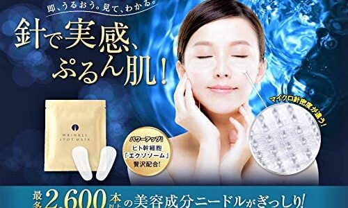 下のソーシャルリンクからフォロー