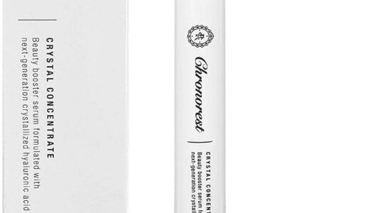 【口コミ】効果？？クロノレストの使い方から評判まで徹底解説！！