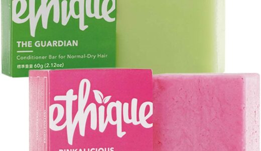 【口コミ】効果はある？？エティークの評判から使い方まで徹底解説！！