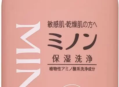 【口コミ】かゆくなる！？ミノン 全身シャンプーの評判と使い方を徹底解説！！