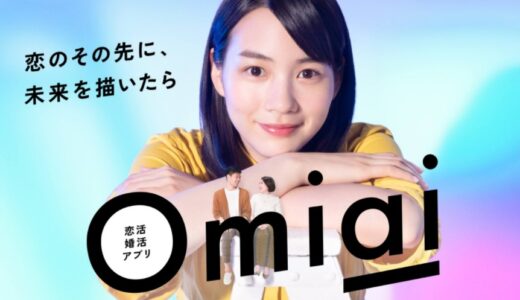 下のソーシャルリンクからフォロー