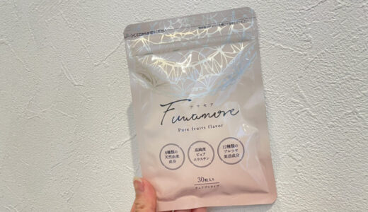 下のソーシャルリンクからフォロー