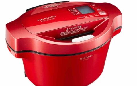 【2024年4月】圧倒的時短！人気のほったらかし調理家電ランキング！！！