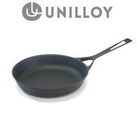 【口コミ】手入れは？ユニロイ フライパンの評判から使い方まで徹底解説！！