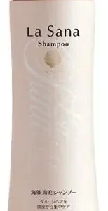 【口コミ】効果なし！？ラサーナ 海泥シャンプーの評判から使い方まで徹底解説！！