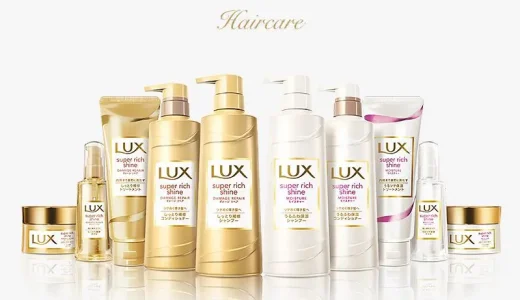 【口コミ】結局どれがいい？ラックス シャンプーの評判を徹底比較！！