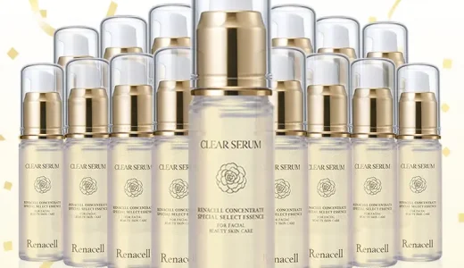 【口コミ】効果ない？？レナセル クリアセラムの評判から使い方まで徹底解説！！