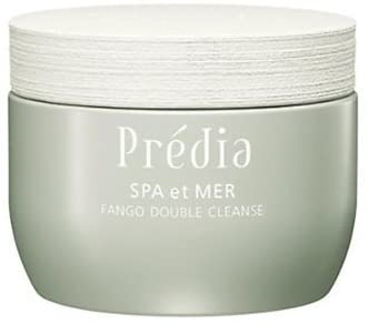 【口コミ】ニキビには？プレディア クレンジングの評判から使い方まで徹底解説！！