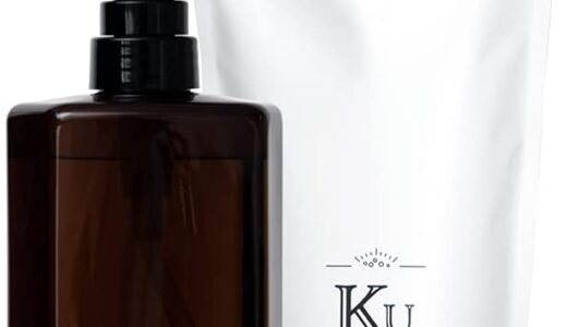 【口コミ】効果なし？KUROHA（クロハ）の使い方から評判まで徹底解説！！